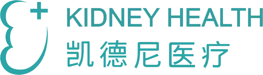 凯德尼医疗