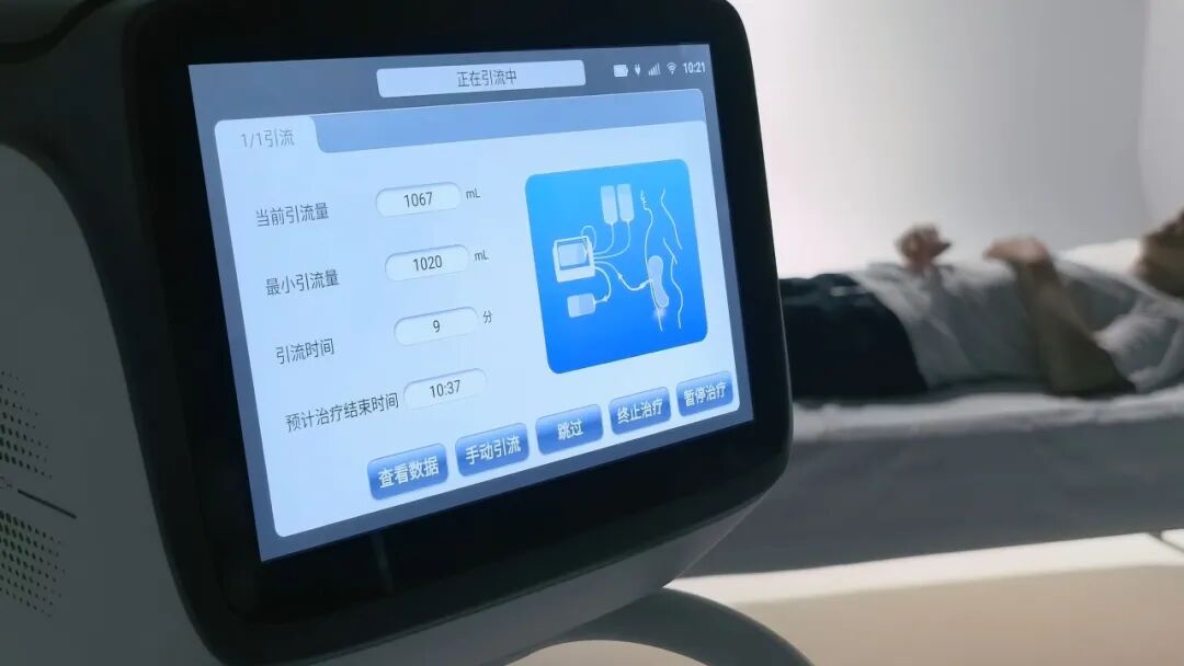 凯德尼APD治疗流程相关图片